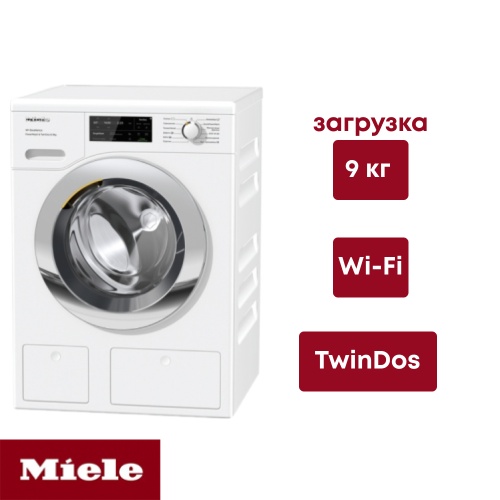 WEI 865 WPS PWash&TDos&9kg WEI 865 WPS PWash&TDos&9kg