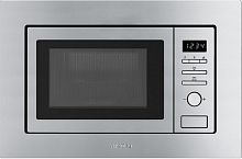 Встраиваемая микроволновая печь Smeg FMI017X
