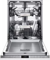 Встраиваемая посудомоечная машина Gaggenau DF 481-161 F